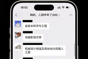 2射1传助球队大胜！若塔当选利物浦vs伯恩茅斯赛后全场最佳球员！